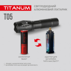 ˳ TITANUM 300Lm 6500K (TLF-T05) 7