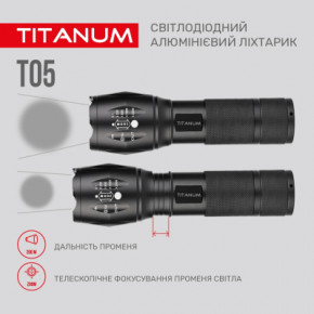 ˳ TITANUM 300Lm 6500K (TLF-T05) 8