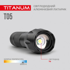 ˳ TITANUM 300Lm 6500K (TLF-T05) 9