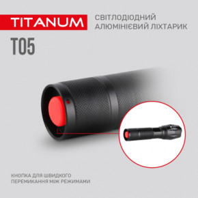 ˳ TITANUM 300Lm 6500K (TLF-T05) 10