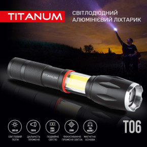  TITANUM 300Lm 6500K (TLF-T06) 4