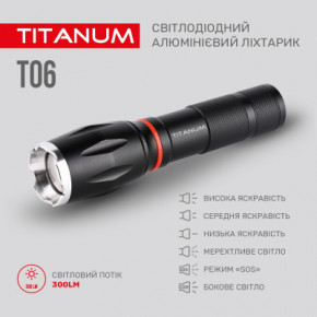  TITANUM 300Lm 6500K (TLF-T06) 5