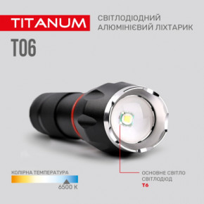  TITANUM 300Lm 6500K (TLF-T06) 9