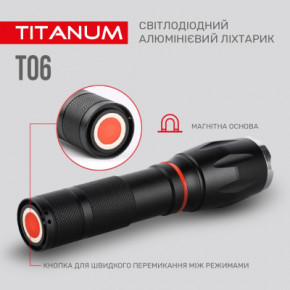  TITANUM 300Lm 6500K (TLF-T06) 11