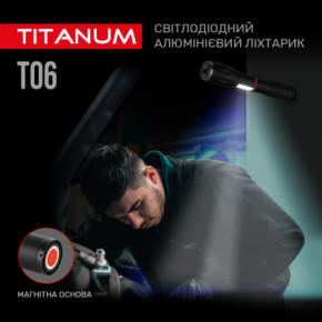  TITANUM 300Lm 6500K (TLF-T06) 12