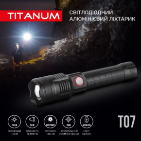 ˳ TITANUM 700Lm 6500K (TLF-T07) 4