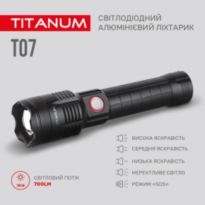 ˳ TITANUM 700Lm 6500K (TLF-T07) 5