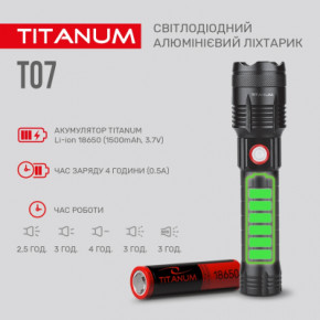 ˳ TITANUM 700Lm 6500K (TLF-T07) 6