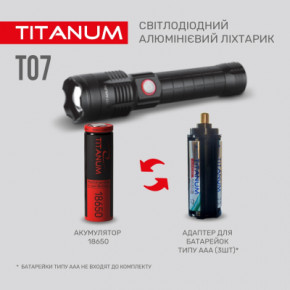 ˳ TITANUM 700Lm 6500K (TLF-T07) 7