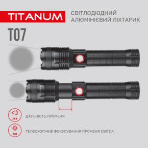 ˳ TITANUM 700Lm 6500K (TLF-T07) 8