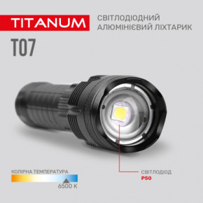 ˳ TITANUM 700Lm 6500K (TLF-T07) 9