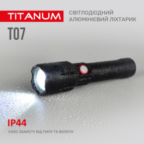 ˳ TITANUM 700Lm 6500K (TLF-T07) 10