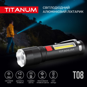 ˳ TITANUM 700Lm 6500K (TLF-T08) 4