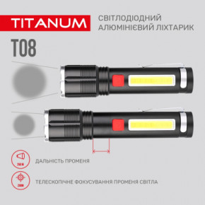 ˳ TITANUM 700Lm 6500K (TLF-T08) 7