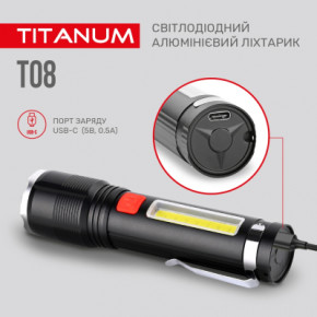 ˳ TITANUM 700Lm 6500K (TLF-T08) 10