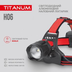 ˳ TITANUM 800Lm 6500K (TLF-H06) 5