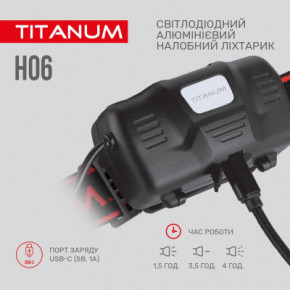 ˳ TITANUM 800Lm 6500K (TLF-H06) 6