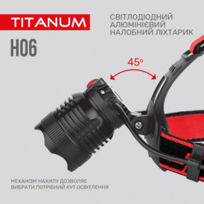 ˳ TITANUM 800Lm 6500K (TLF-H06) 7