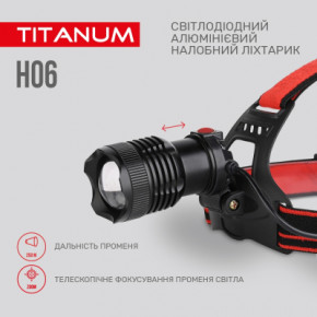 ˳ TITANUM 800Lm 6500K (TLF-H06) 8