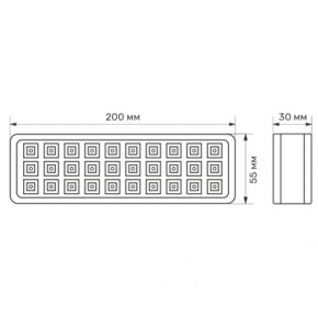 LED   30 LED 6500K 230V TITANUM TL-EM1106 3