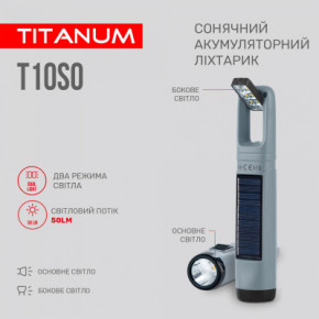 ˳ TITANUM TLF-T10SO 4