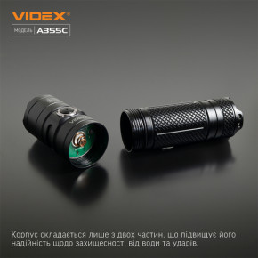    VIDEX VLF-A355C 4000Lm 5000K (VLF-A355C) 12