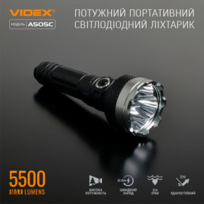  Videx VLF-A505C 3