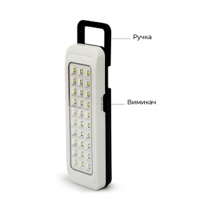   Weidasi LED   800 mAh WD-823A White 4