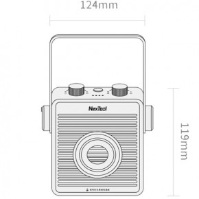   Xiaomi Nextool (NE20093) 6