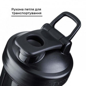   BlenderBottle Classic Loop Pro 590ml Black