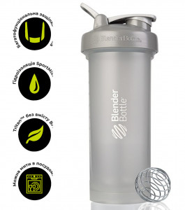   BlenderBottle Pro45 1270ml Pebble Grey (ORIGINAL 600077)