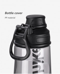  Sport bottle TWB05 0.7 (NH19S005-H) 5