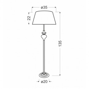  Candellux 51-21420 GILLENIA (51-21420) 3