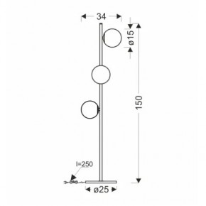  Candellux 53-01238 Kama (53-01238) 5