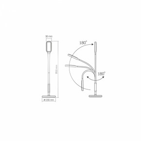 LED   VIDEX TF07W 14W 3000-5500K (VL-TF07W) 8