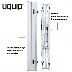  Uquip Variety M Grey (244112) 7