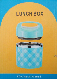   Lunch Box Frico Fru-386, 630  (44400597) 3