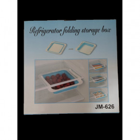      Storage Box JM-626  5