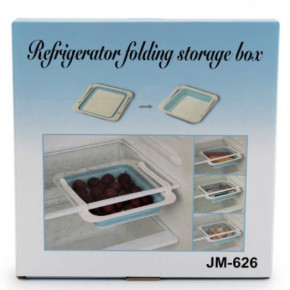   Storage Box JM-626 7638 3