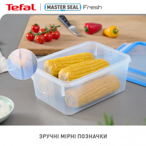  Tefal MasterSeal  550 (K3021112) 12