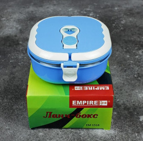    Empire 700  1518 Blue (ZE35iz12295) 3