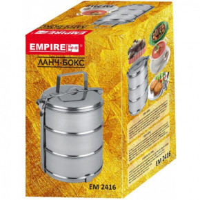    3 Empire EM-2416 (IB32006836) 3