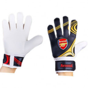    FB-0029 5 - Arsenal (57429339)