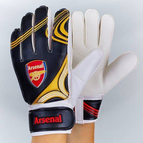    FB-0029 5 - Arsenal (57429339) 3