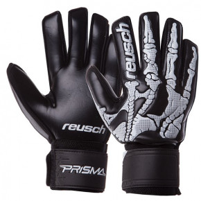      Reusch FB-935 9 - (57429508)