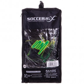   FDSO Soccermax GK-010 8 -- (57508106) 6