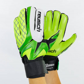   Reusch  10 FB-853-1 3