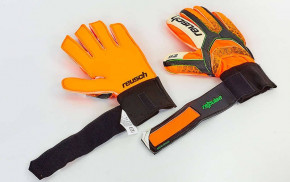   Reusch  10 FB-873-1 3