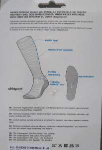   Uhlsport 104022,  (41-44) #F/B 5