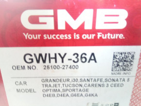   GMB HYUNDAI KIA 04- (GWHY-36A) 5